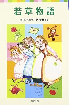 Tankobon Hardcover ???? (?????????) Book
