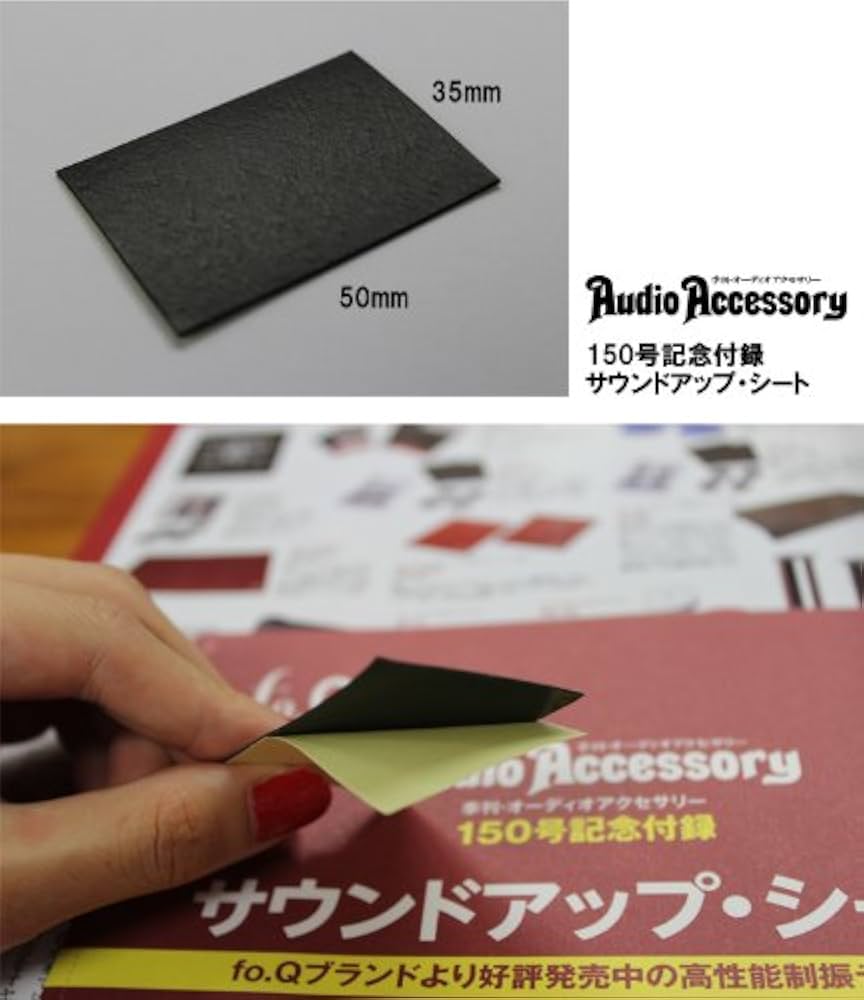 Sound & Recording Magazine 2013年度10冊セット Sound & Recording Magazine 2013年度10冊セット Amazon.co.jp