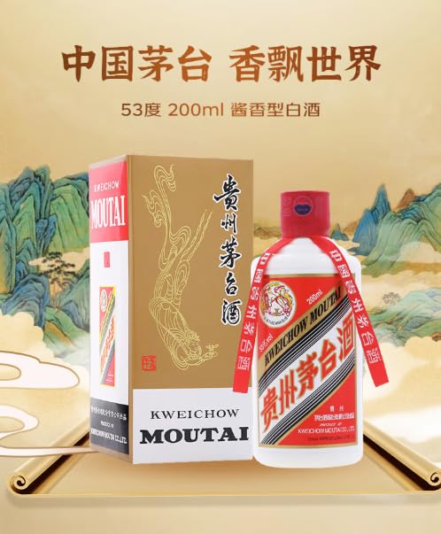 芽台酒　白酒 200ml 芽台酒 白酒 200ml Amazon.co.jp: 中国酒 貴州茅台酒（きしゅうまお