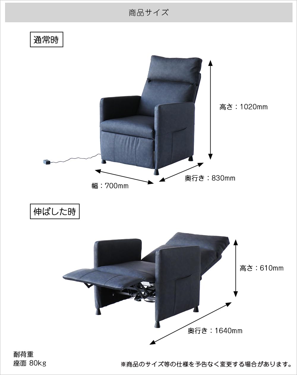 1人掛け　ソファ　リクライニングチェア Amazon｜[市場] 電動ソファ リクライニングチェア