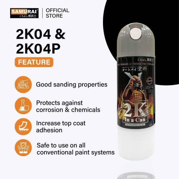 トップス Yamakiiori treatment dinoworks SAMURAI KUROBUSHI Spray Paint 2K Top Coat #2K07S- PU WRINKLE