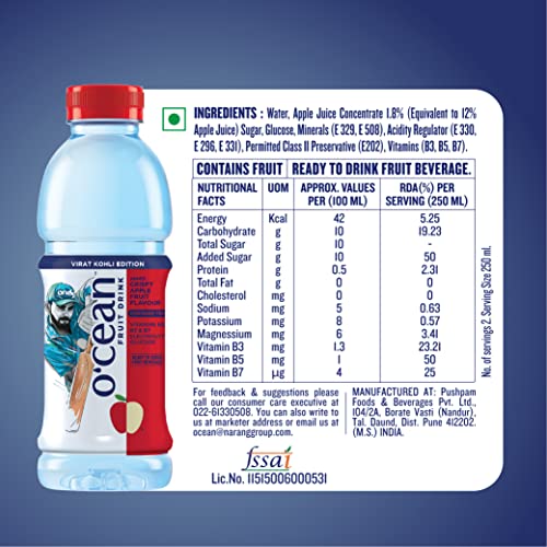 Image of Ocean Fruit Drink Crispy Apple 500 ML (Pack of 12)