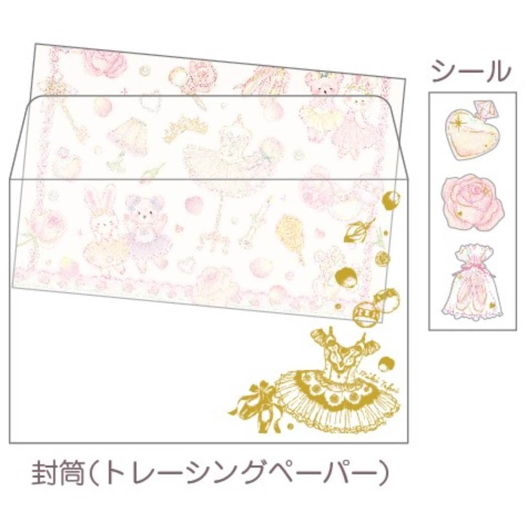Amazon.co.jp: クローズ・ピン たけいみき レターセット