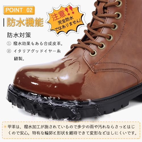 【uuum.】ペリーコサニー サイドジップ ショート ブーツ 38 PELLICO SUNNY ペリーコ サニー ブーツ ショート サイドジップ