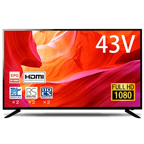 43インチ テレビ 地上/BS/110度CS 4K液晶テレビ 番組録画可能 Amazon | WIS 43インチ 液晶 テレビ 外付けHDD録画機能 W