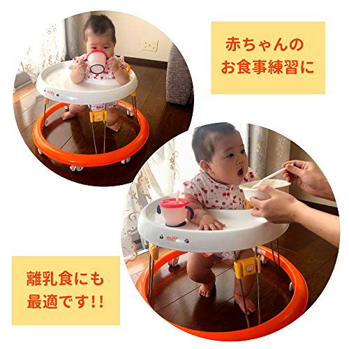 歩行器のおすすめ13選 高さ調整可能やコンパクトなタイプも Heim ハイム