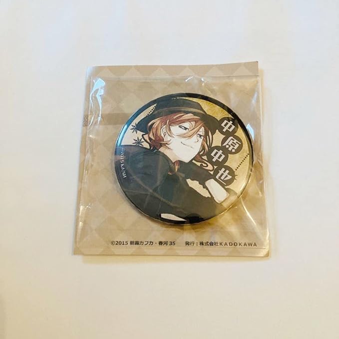 期間限定60%OFF! 文豪ストレイドッグス 平安貴族 ホロ缶バッジ 中原中