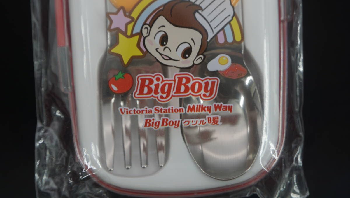 ビッグスプーン　ビッグフォーク　セット 盛りわけサービススプーン・フォークセット | 新潟県燕市