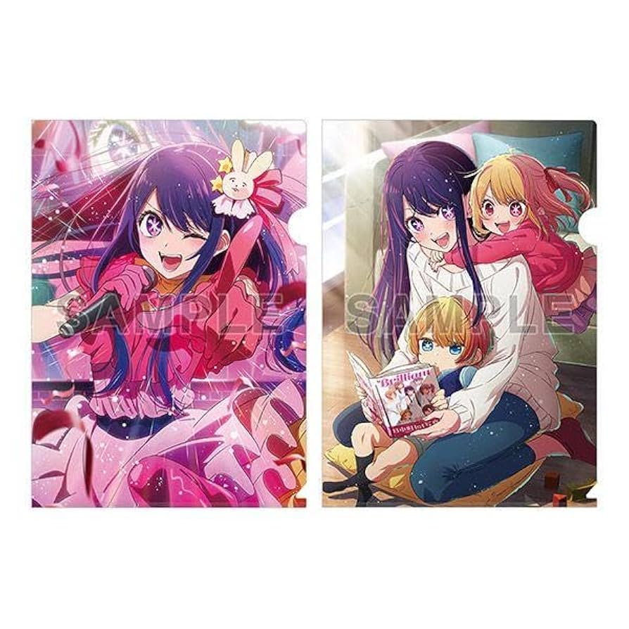 Amazon.co.jp: 推しの子劇場版 クリアファイルセット 星野アイ