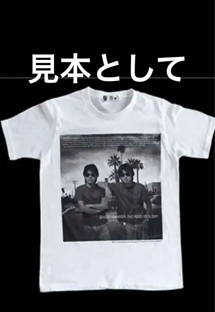 Amazon.co.jp: 浜田島 浜田省吾 Tシャツ M : おもちゃ