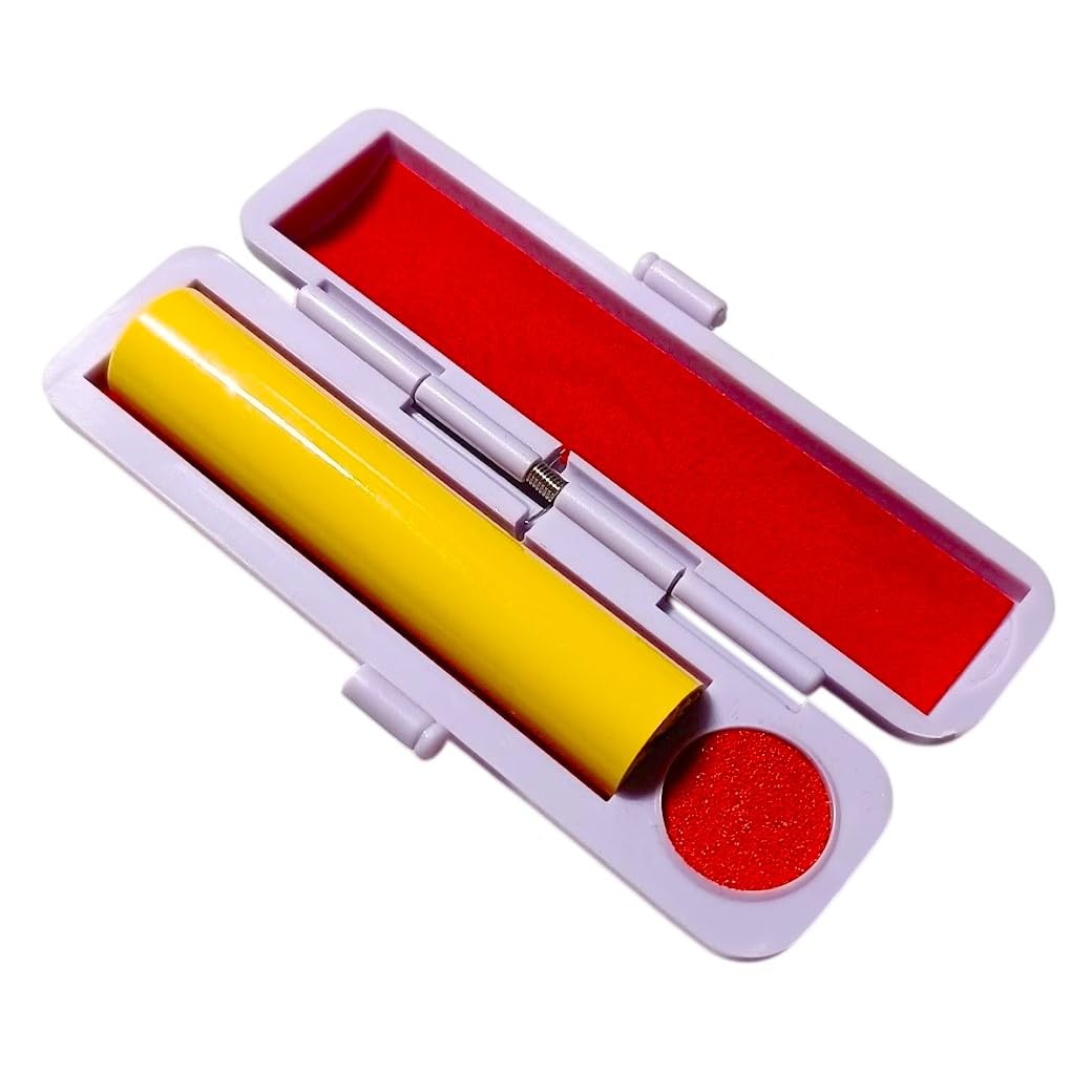 Boxwood Seal (Case Color Purple) with Case, Size Selection from 0.4 - 0.5 Inches (10.5 - 12.0 mm), Bank Seal/Signet, Hanko, Stamp, Boxwood, [Fukujuin Eirakuya] : Office Products