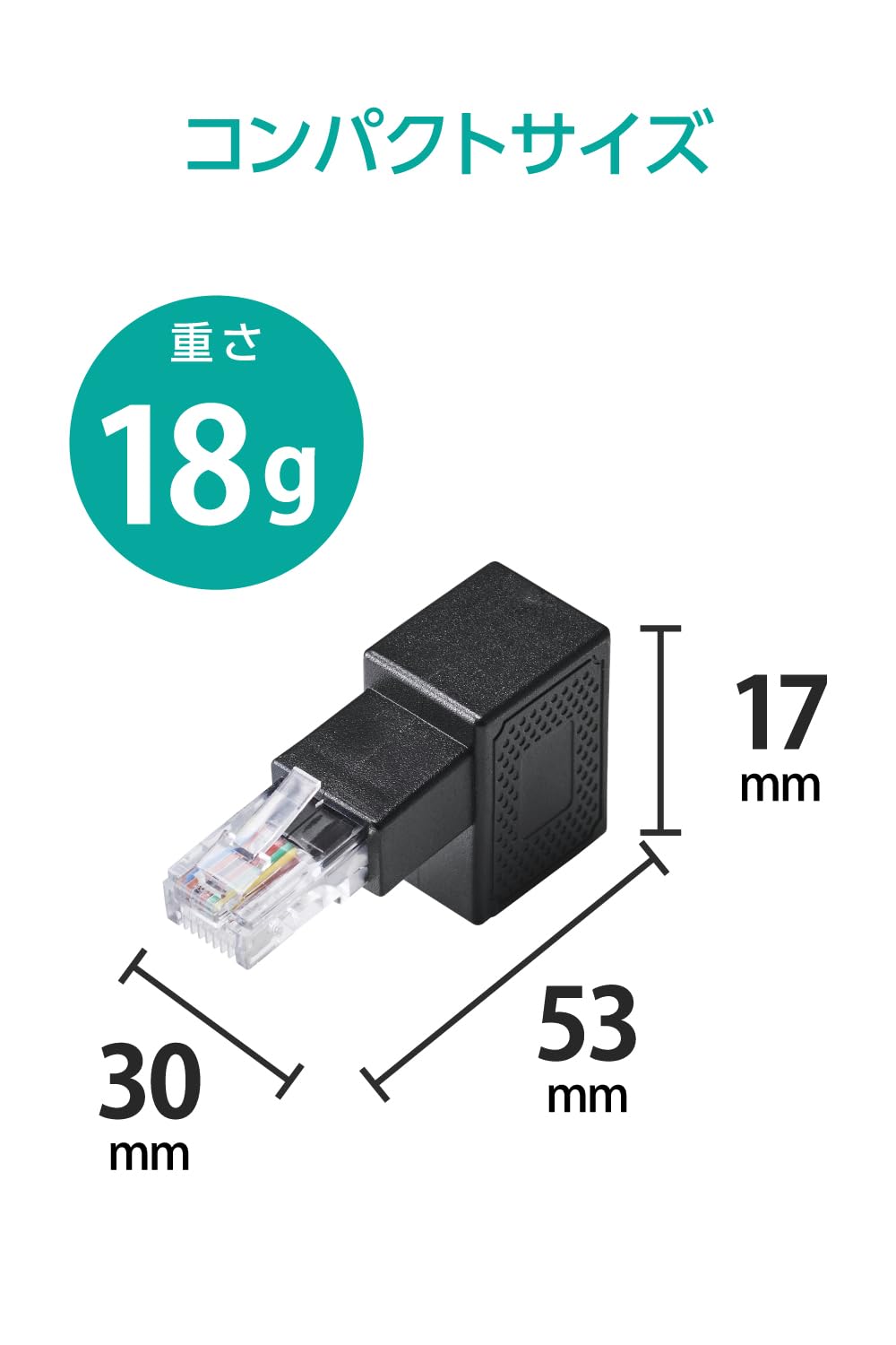 LANケーブル RJ45 コネクタ 黒 Amazon.co.jp: エレコム RJ45 中継コネクタ Cat5e LANケーブル L字