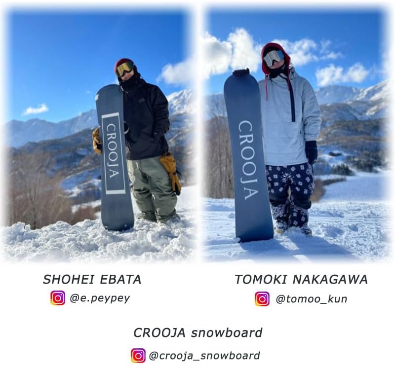 特典付き 24-25 CROOJA クロージャ MANTIS マンティス グラトリ