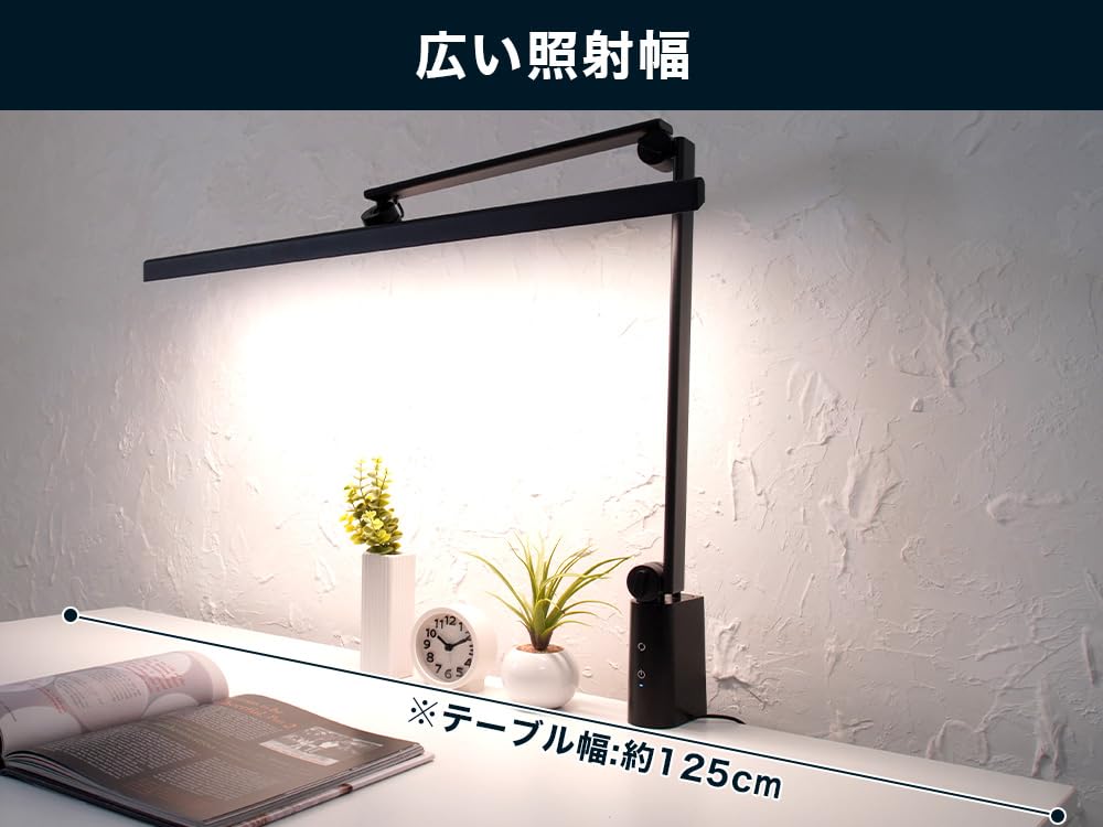Amazon.co.jp: Livtec LEDデスクライト LGD-A3332(W) ホワイト ワイド