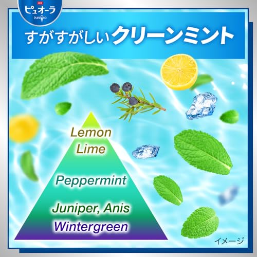 ピュオーラ 薬用 ハミガキ クリーンミント 170g の商品画像 7