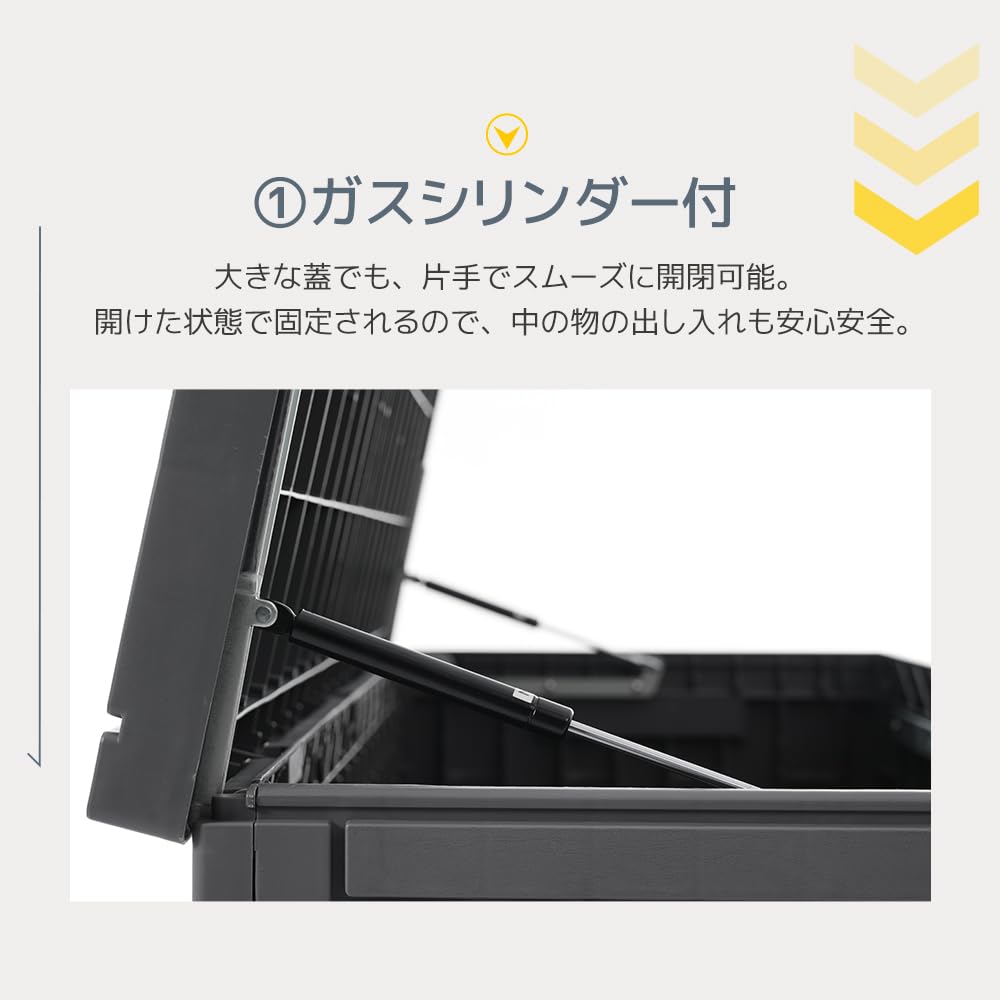 Amazon.co.jp: 屋外収納ボックス ストッカー 310L 大容量 ベンチ
