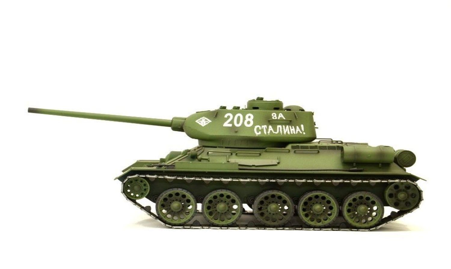 ES-TOYS Zdalnie sterowany czołg rosyjski T-34/85 1:16 Heng Long - dym i dźwięk + stalowa przekładnia i 2,4 GHz - V7.0