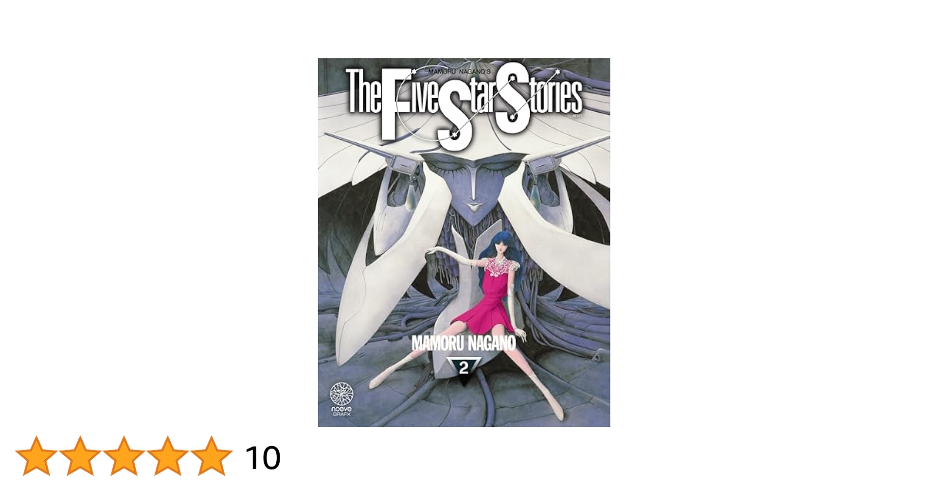ジグソーパズル　永野護　five star stories 未開封　1000P ジグソーパズル 永野護 five star stories 未開封 1000P Amazon