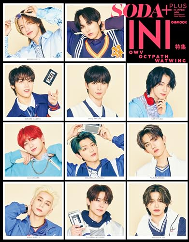 SODA PLUS vol.11