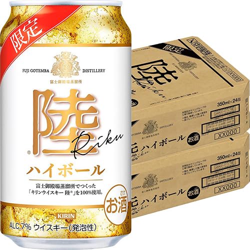 Amazon.co.jp: キリン 陸ハイボール 350ml×24本 2ケース（48本） 限定