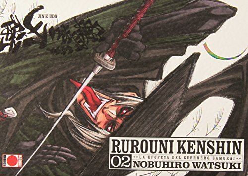Rurouni Kenshin. Integral 02