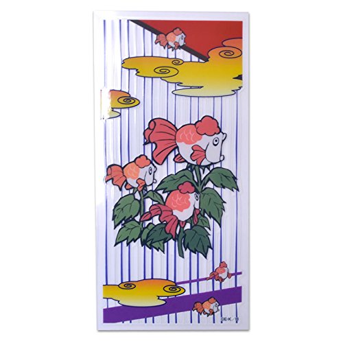 Preisvergleich Produktbild Sumadekoru Boden Kirsche Kalte (Snapdragon)