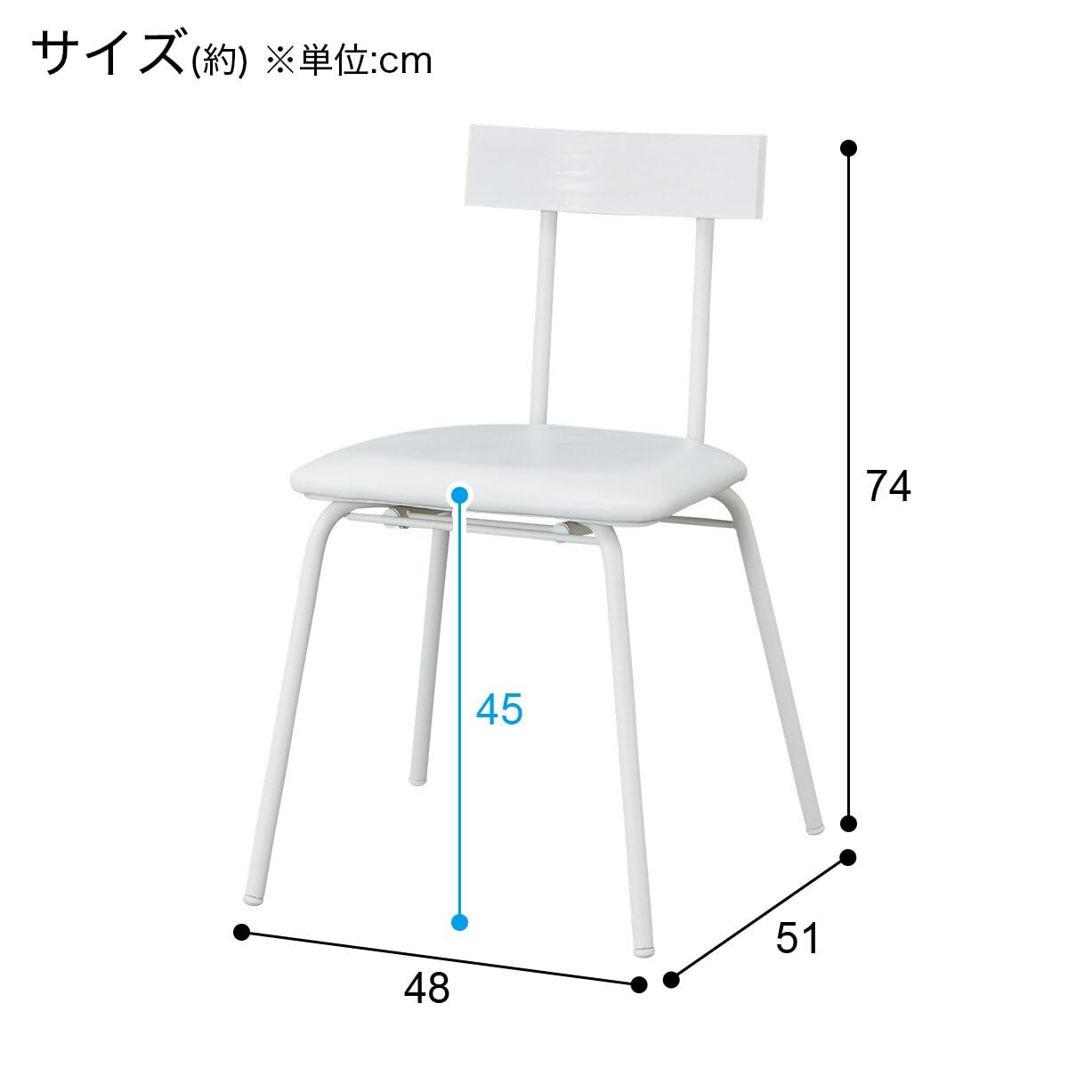 Amazon｜ニトリ(NITORI) ダイニングチェア ステイン SD WH