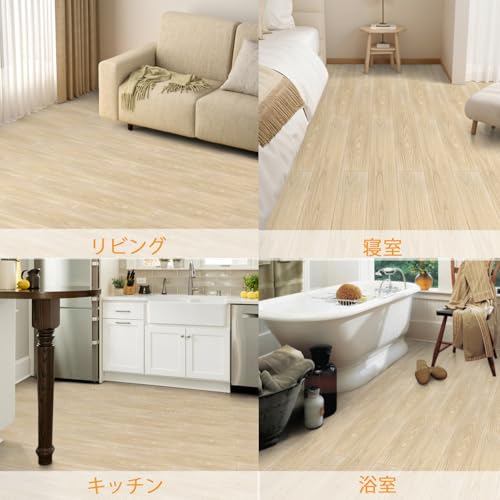 Jiroka フロアタイル 木目 フローリングシート 床 リメイクシート 木目調 フローリングタイル DW5023-12P の商品画像 7