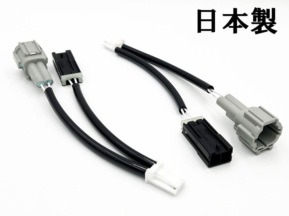 Amazon.co.jp: 752 【日本製】 ノート E13 e-power オーラ テール