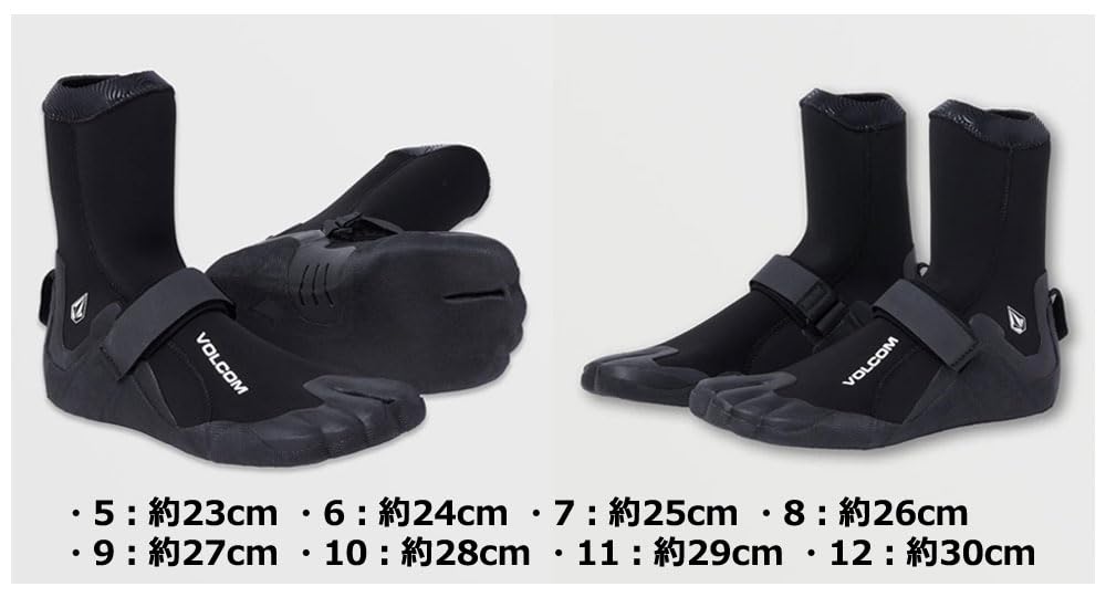 Amazon | VOLCOM 3mm SPLIT TOE BOOTIE A9932200 / ボルコム