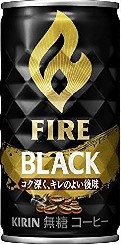 Amazon キリン ファイア ブラック 185g 30本 Fire ファイア コーヒー飲料 通販