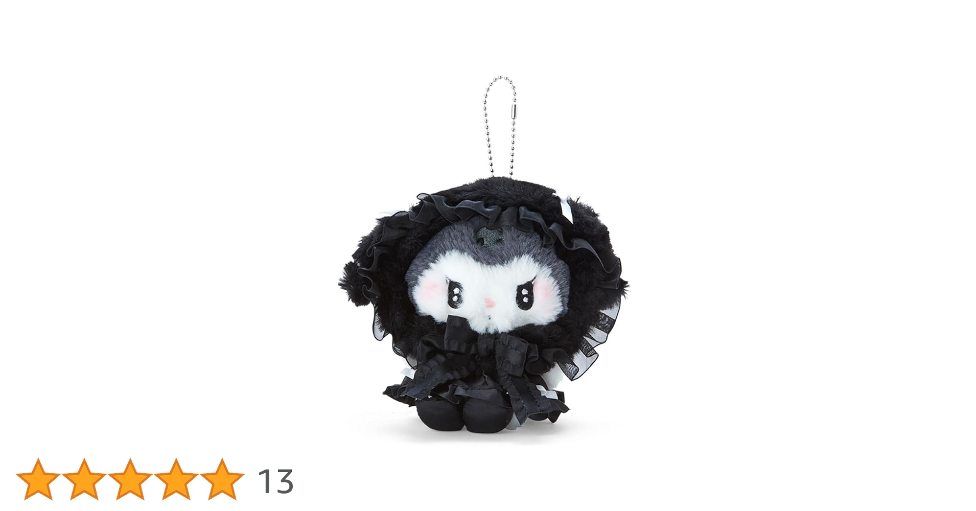 Amazon.co.jp: サンリオ(SANRIO) クロミ マスコットホルダー(月夜の