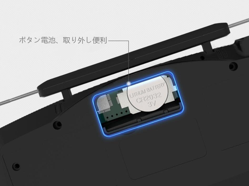 EANOP M40 HUD Battery Compartment