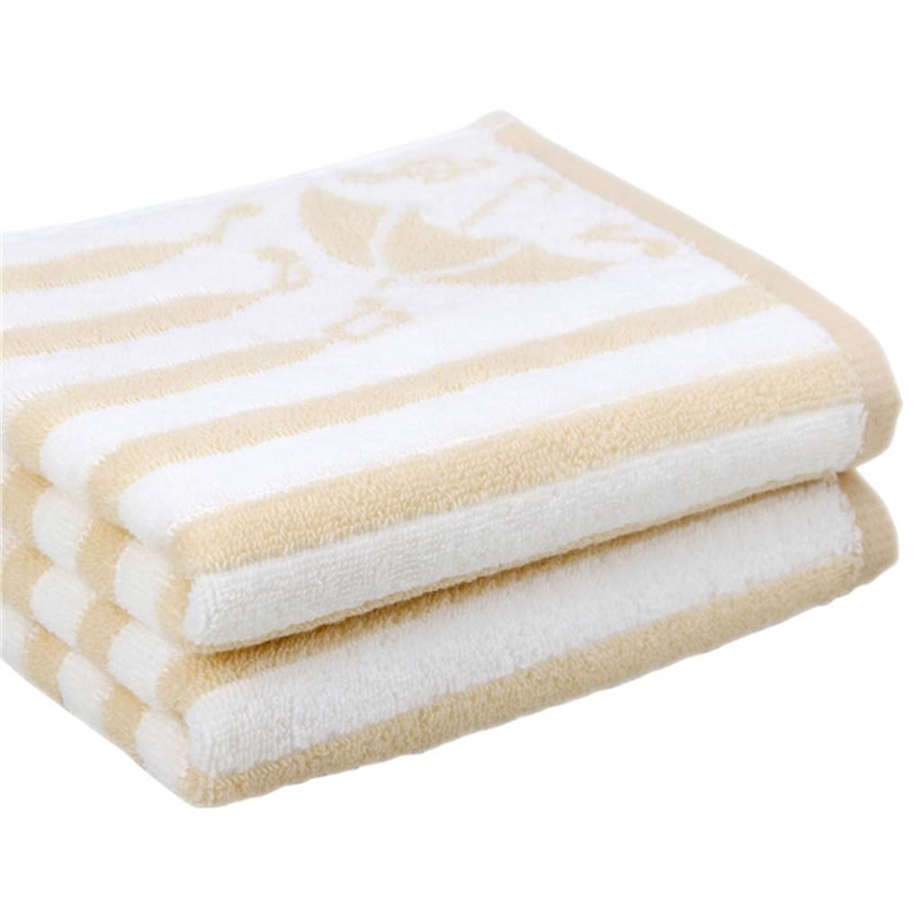 Serviette de visage en coton hommes femmes 35x75 cm lot de 4 essuie mains salle de bain