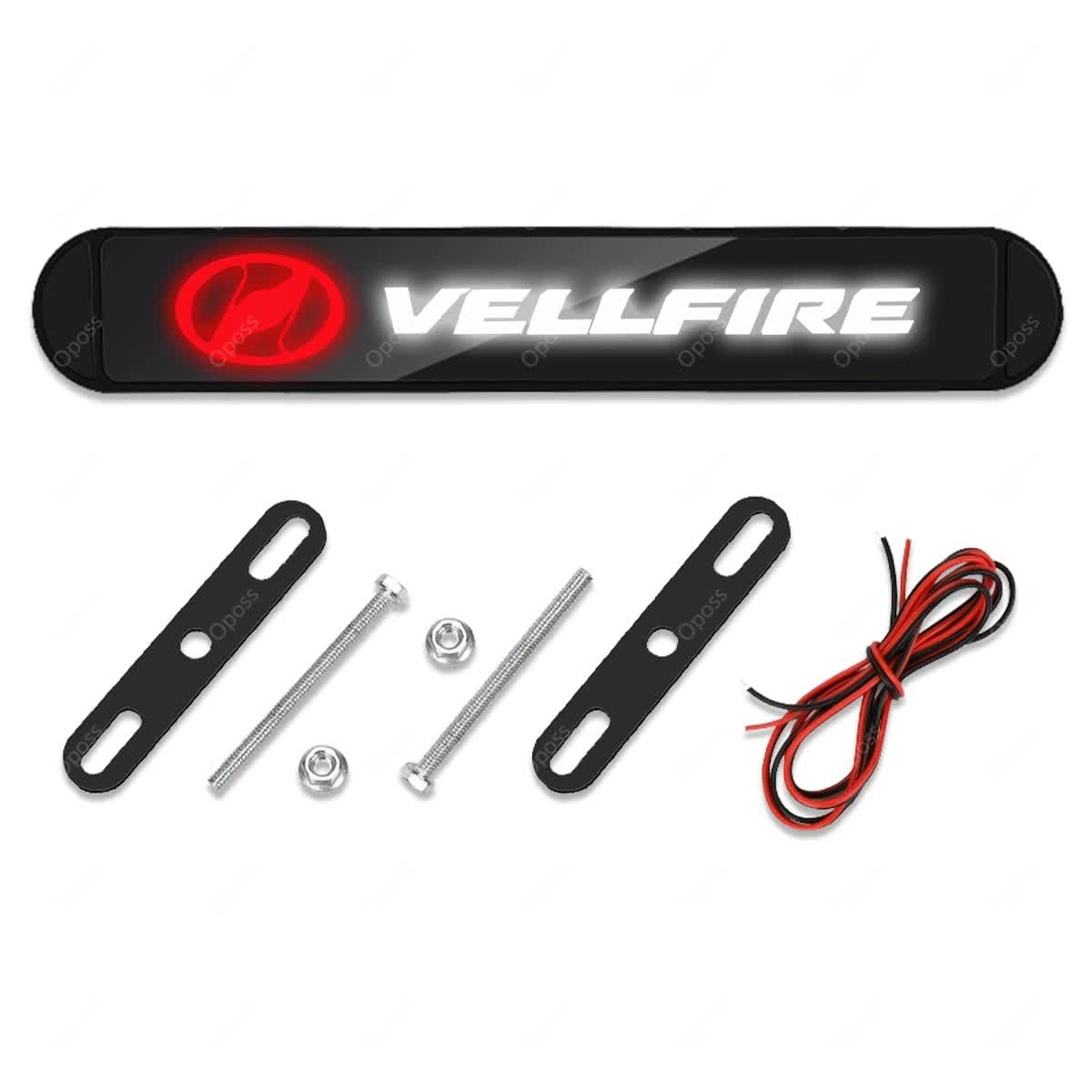 Amazon | ヴェルファイア(VELLFIRE) フロントグリル車ロゴ バッジ 発光
