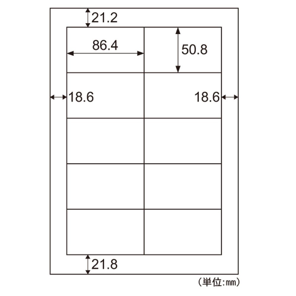 Hisago FSCGB888 A4 Tack Seal, 10 lati