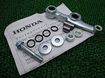 Amazon | 新品 ホンダ 純正 バイク 部品 スーパーカブ50 70 90