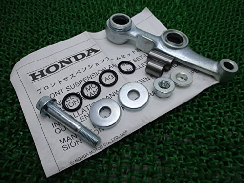 Amazon | 新品 ホンダ 純正 バイク 部品 スーパーカブ50 70 90