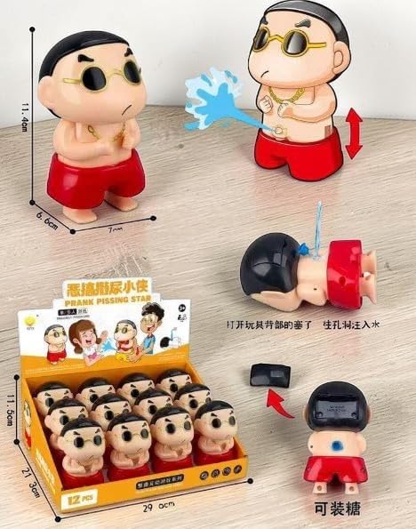 Image of Funny Peeing Boy Car Dashboard Showpiece Cute Cartoon Decorative Toy for Car Dashboard, Office Desk & Home Decor(Pack of 1)
