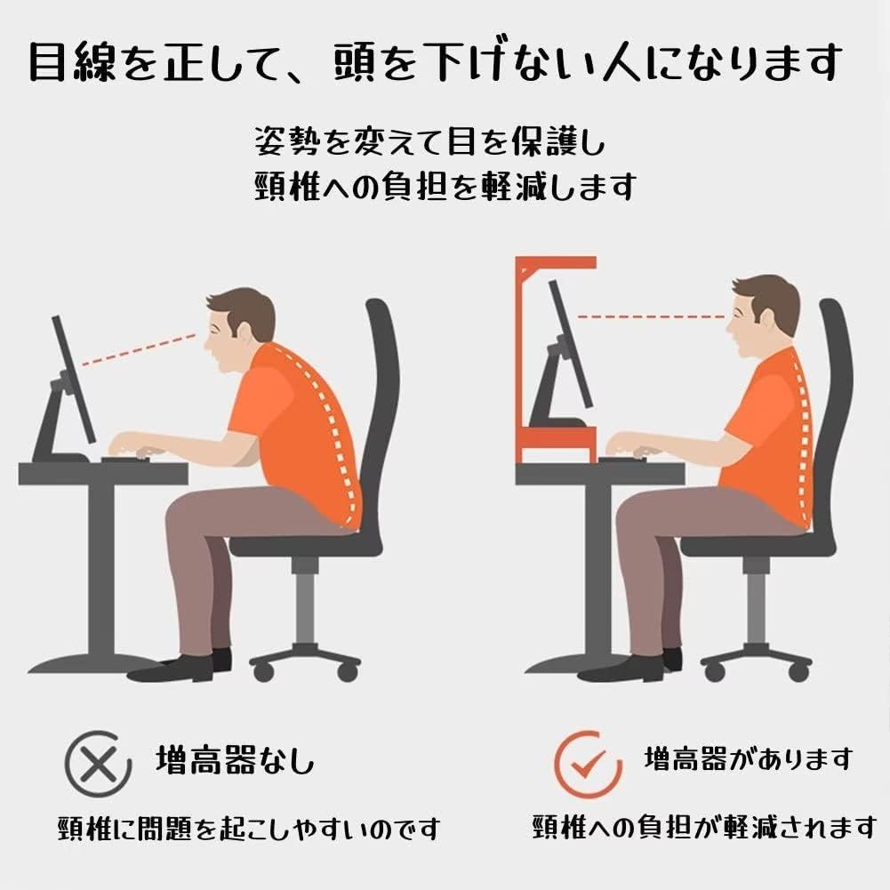 モニター台 プリンタースタンド デスク上置棚 机上整理 大容量 人間工学 キーボード収納 2段棚 (60X30X55CM, げんしょ