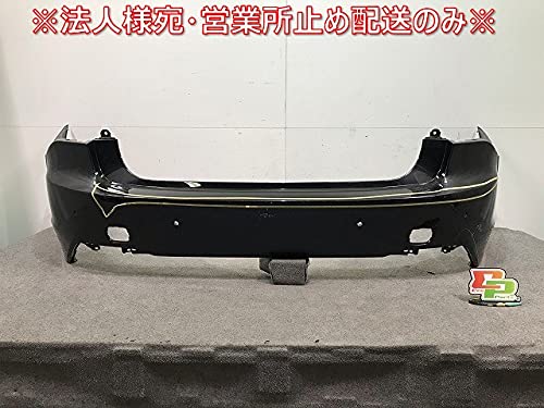 レクサス　ls500h 新品　リアバンパー Amazon | LS500/LS500h VXFA50/VXFA55/GVF50/GVF55 純正 リアバンパー