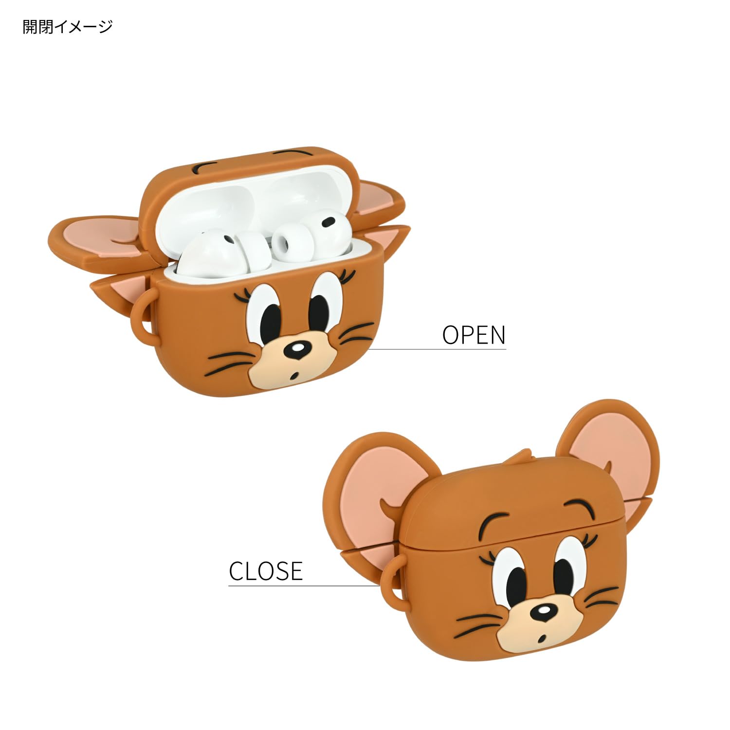 Amazon | グルマンディーズ トムとジェリー AirPods Pro 3 対応