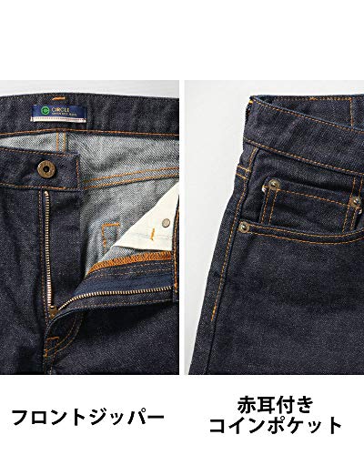 色落ちレビュー ジャパンブルージーンズ を5年間エイジングした結果 モノブログ 色落ちレビュー ジャパンブルージーンズ を5年間エイジングした結果 モノブログ