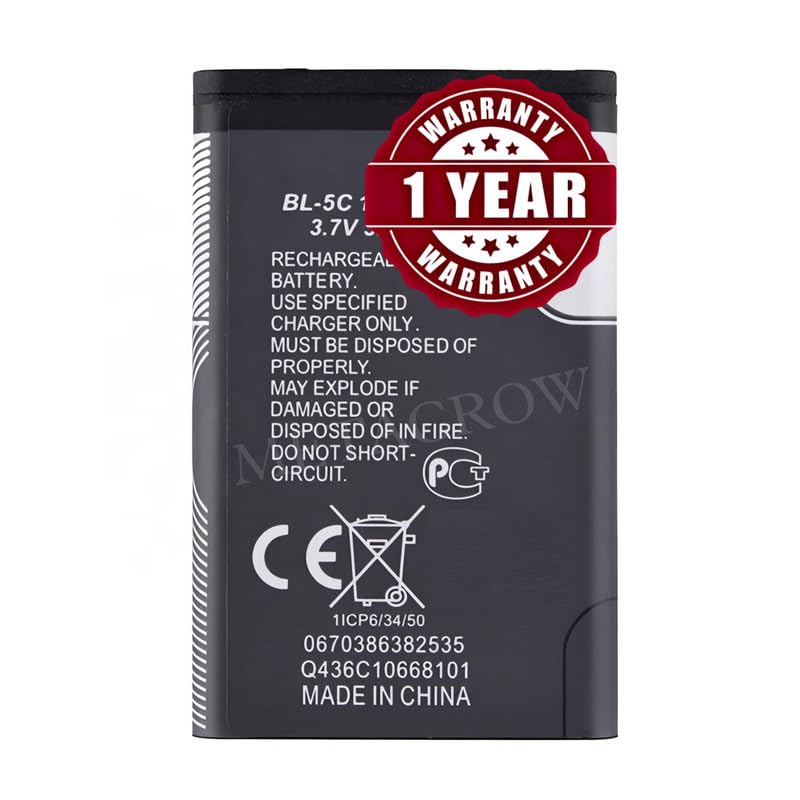 Image of Original BL-5C Battery Compatible for Nokia 2610 Battery - (1020mAh) - 1 Year Warranty MC4