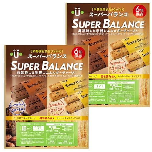 【2パックセット】スーパーバランス SUPER BALANCE 6年保存 非常食 保存食 栄養機能食品 ココア 全粒粉 クッキー 携帯食 長期保存 防災食 1本あたり50Kcal
