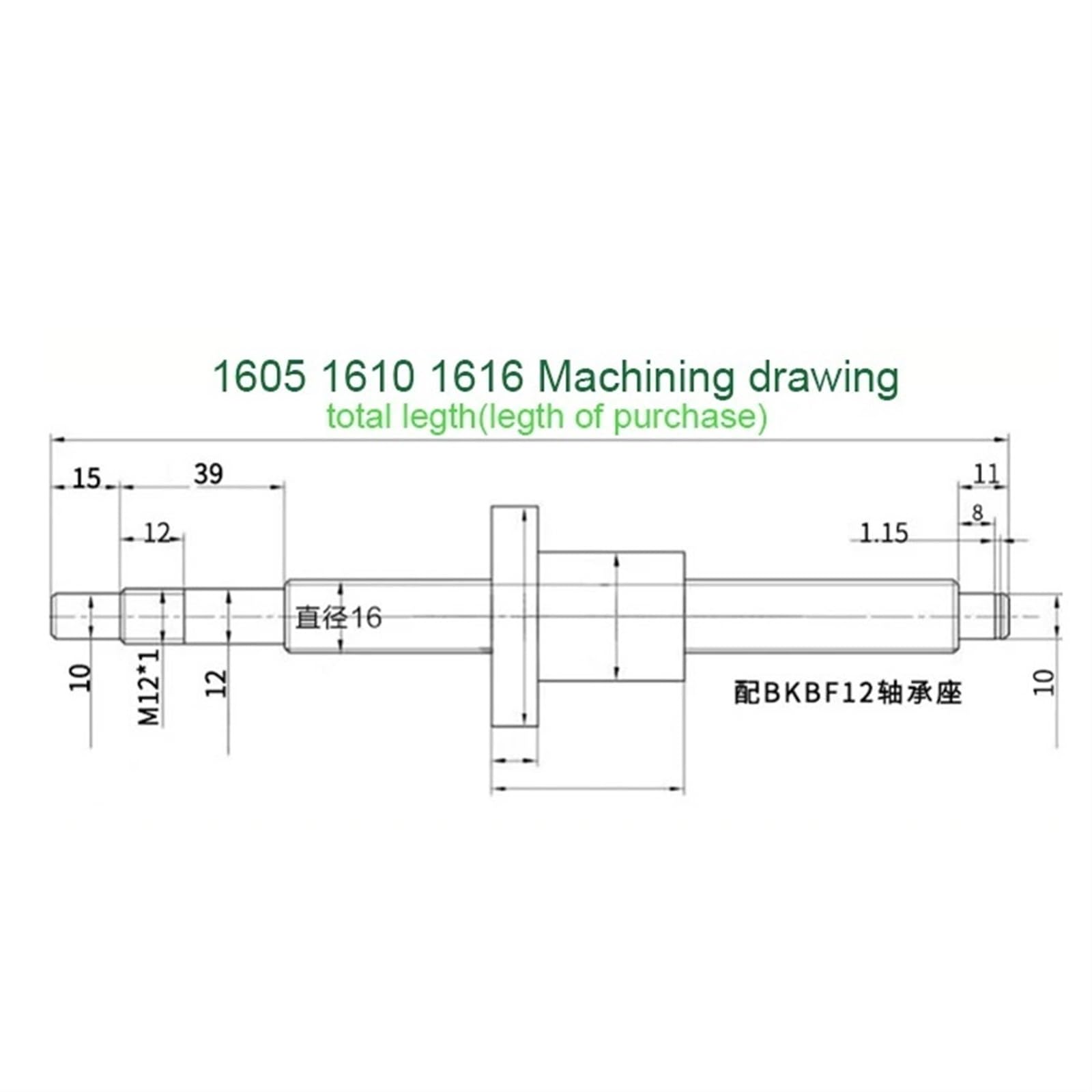 Metal Ball Screw nut end Processing SFU1605 L250-1000mm Ball Screw Set with Single Nut+BKBF12+DSG16H+Coupling for Parts C7 End Machined(900mm)