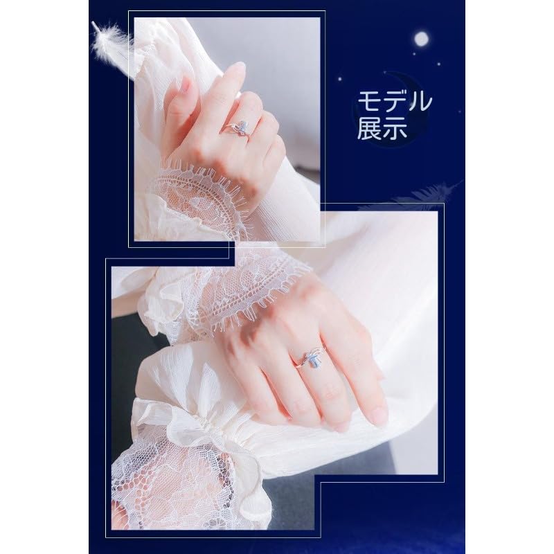 Amazon.co.jp: Neons リング 指輪 コナンリング アニメ周辺機器