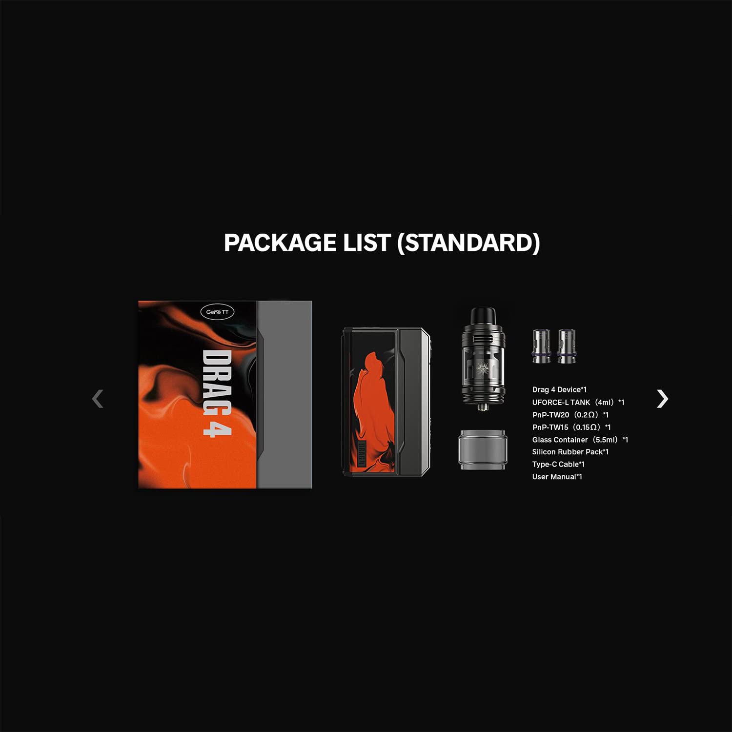 Drag 4 Kit (nero + noce) 177W TC, kit di sigaretta elettronica VOO/POO con  atomizzatore UFORCE-L da 5,5 ML, alimentato da 2 batterie 18650 esterne,  senza nicotina : Amazon.it: Elettronica
