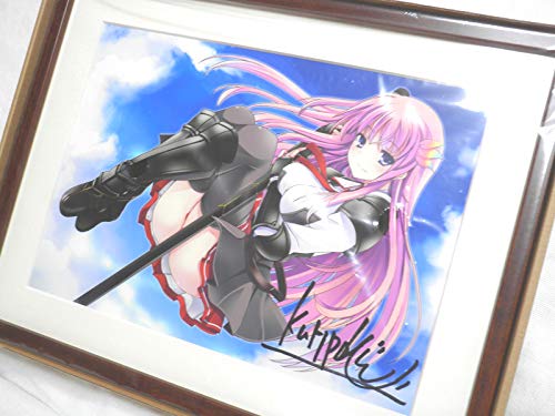 スカイ・ワールド　直筆サイン入り複製原画（イラスト：武藤 此史 書き下ろし） Amazon.co.jp: スカイワールド 直筆サイン入り複製原画