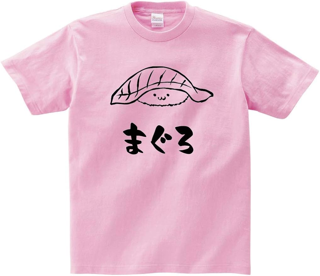 Amazon まぐろ マグロ 鮪 握り 寿司 ネタ おすし 筆絵 イラスト おもしろ Tシャツ 半袖 Tシャツ カットソー 通販 Amazon まぐろ マグロ 鮪 握り 寿司 ネタ おすし 筆絵 イラスト おもしろ Tシャツ 半袖 Tシャツ カットソー 通販